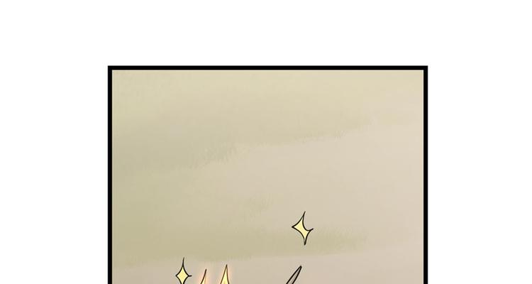 第44话(1/2)-第44话