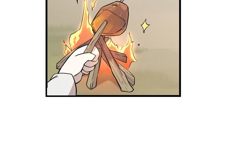 第44话(1/2)-第44话