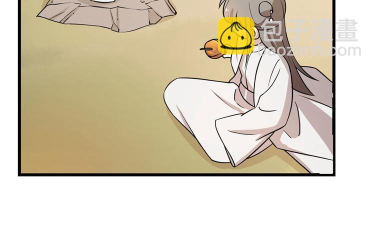 第44话(1/2)-第44话