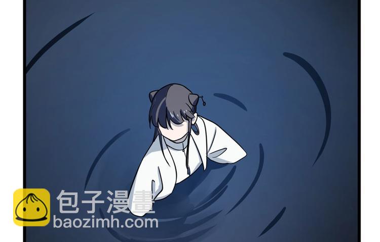 第46话(1/2)-第46话