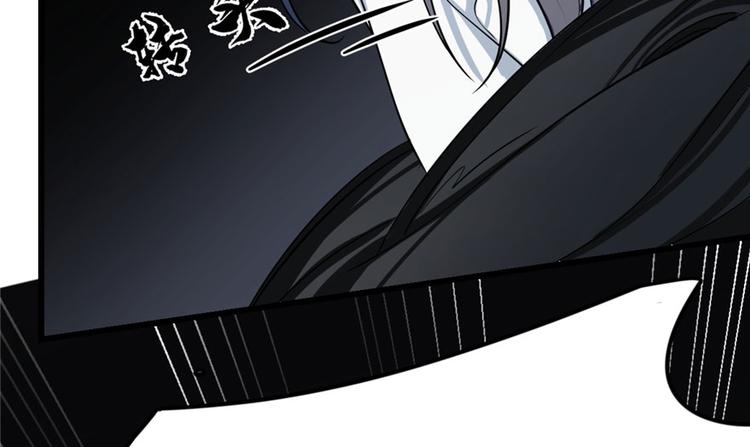 第46话(1/2)-第46话