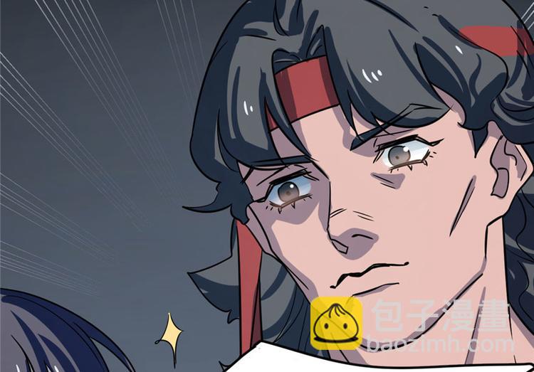 第46话(1/2)-第46话