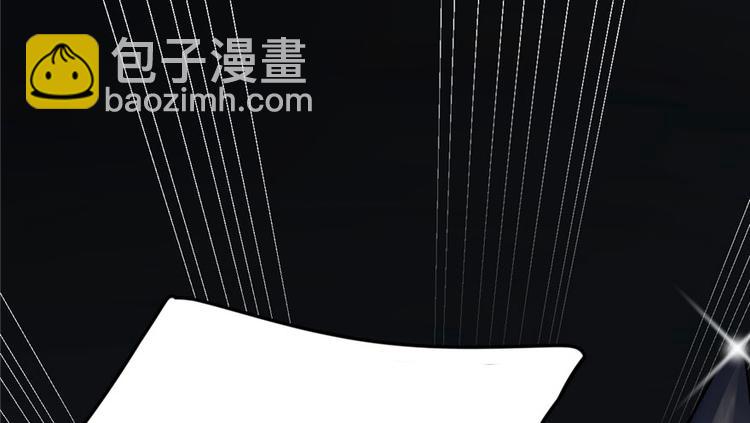 第46话(1/2)-第46话