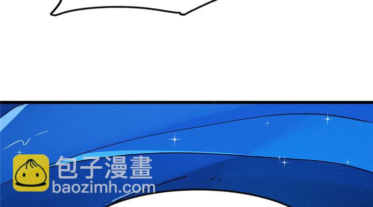 第48话(1/2)-第48话