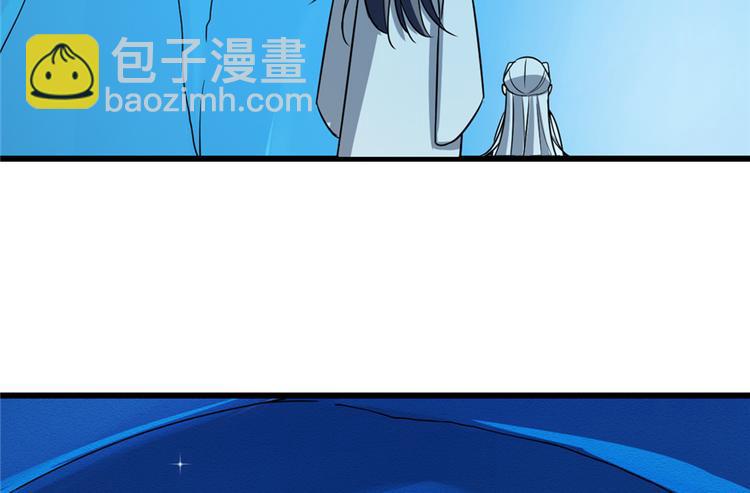 第48话(1/2)-第48话