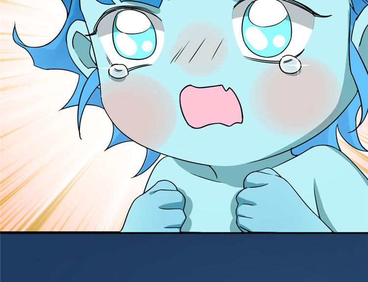 第50话(1/2)-第50话