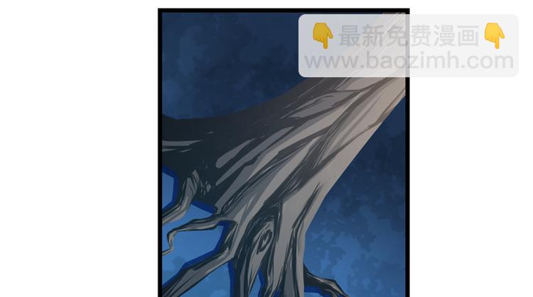 第50话(1/2)-第50话