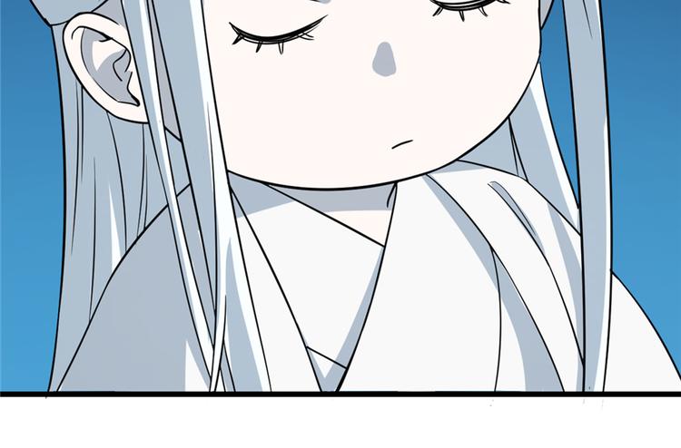 第50话(1/2)-第50话