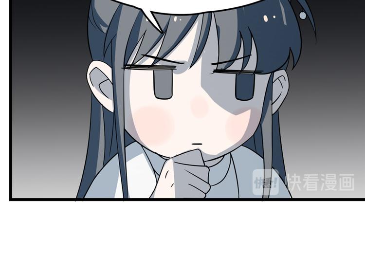 第50话(1/2)-第50话