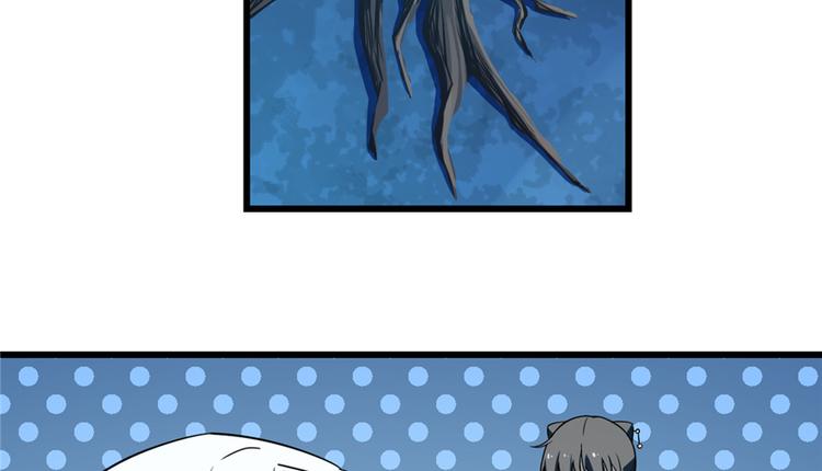 第50话(1/2)-第50话