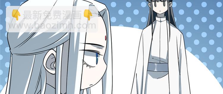 第50话(1/2)-第50话