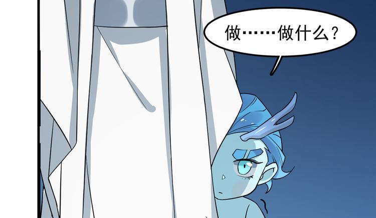 第50话(1/2)-第50话