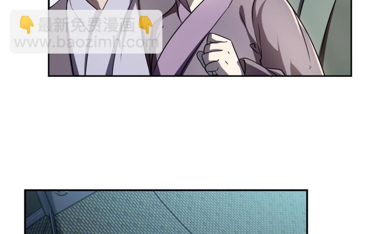 第6话(1/3)-第6话