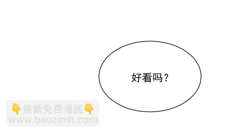 第6话(1/3)-第6话