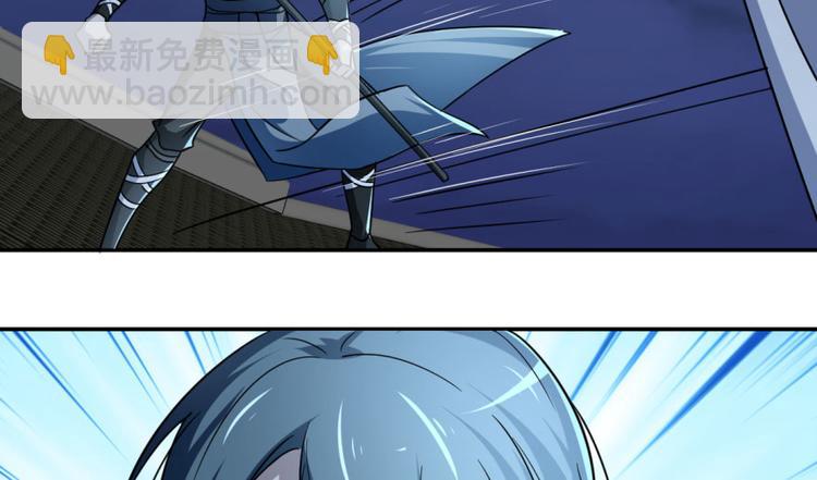 第6话(1/3)-第6话