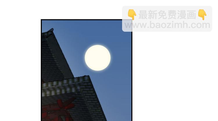 第6话(1/3)-第6话