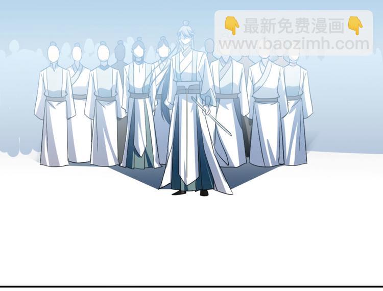 第6话(1/3)-第6话