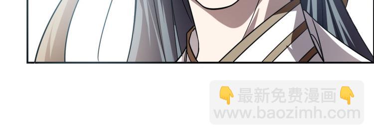 第6话(1/3)-第6话