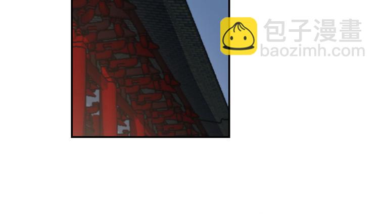 第6话(1/3)-第6话