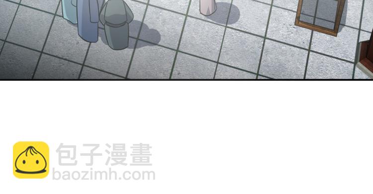 第6话(1/3)-第6话