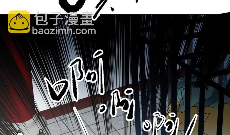 第6话(1/3)-第6话