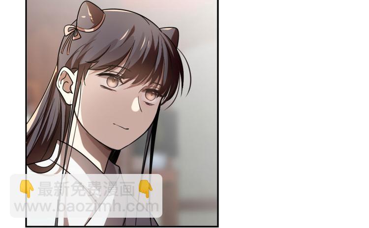 第6话(1/3)-第6话