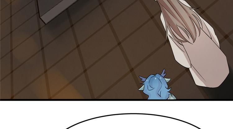 第52话(1/3)-第52话