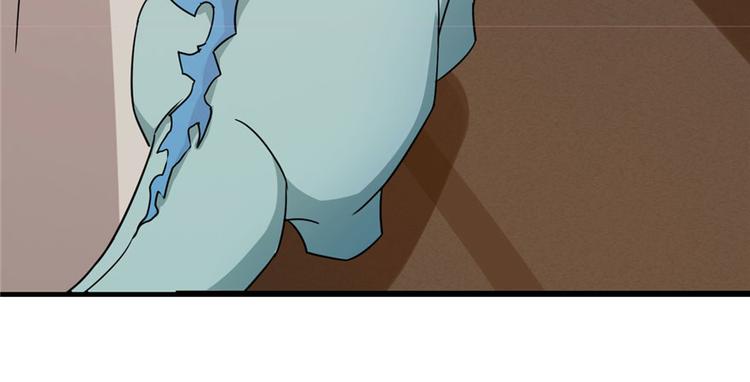 第52话(1/3)-第52话