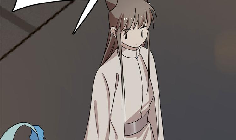 第52话(1/3)-第52话