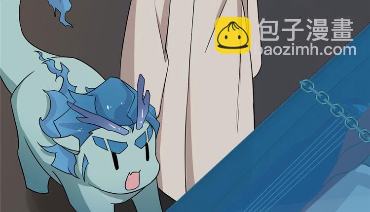 第52话(1/3)-第52话