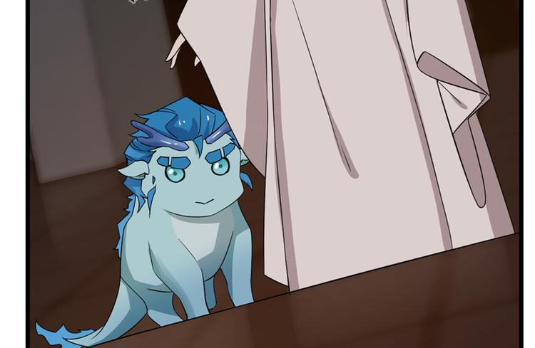 第54话(1/2)-第54话