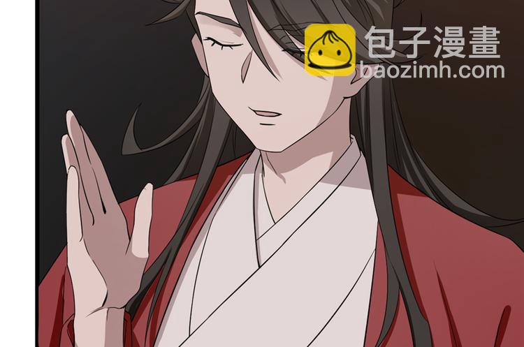 第54话(1/2)-第54话