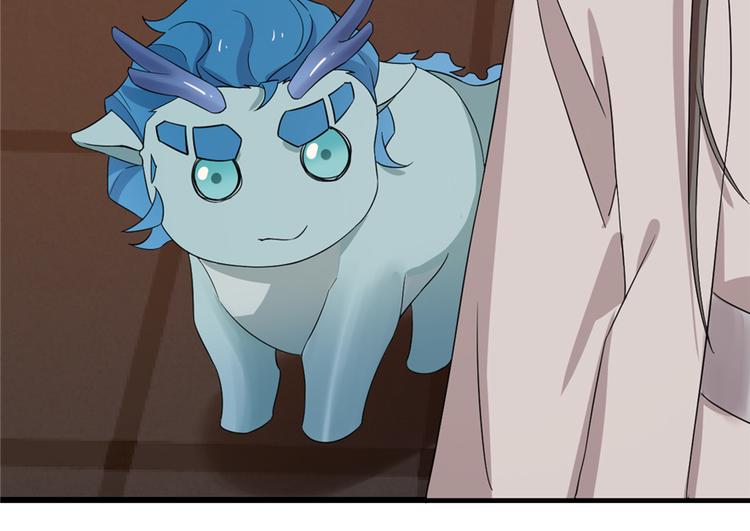 第54话(1/2)-第54话