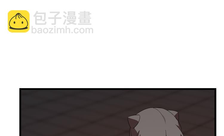 第54话(1/2)-第54话