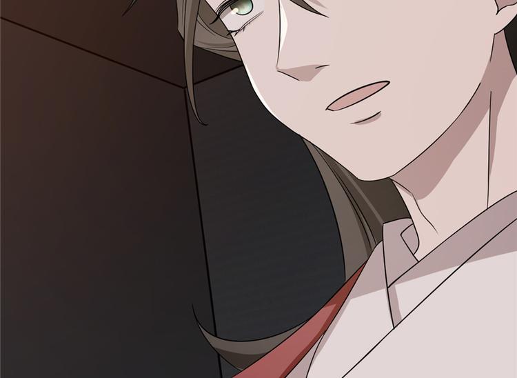 第54话(1/2)-第54话