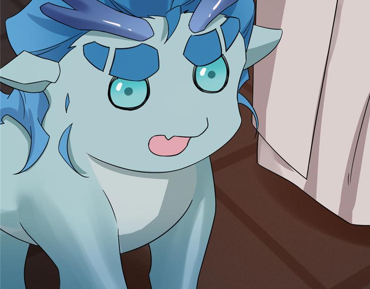 第54话(1/2)-第54话