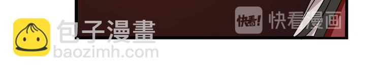 第54话(1/2)-第54话