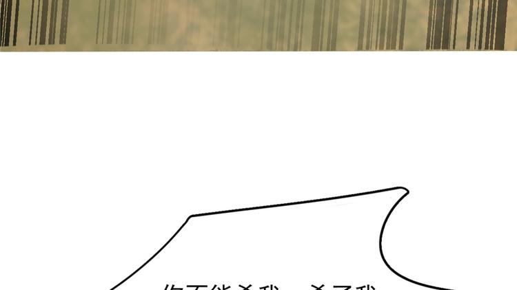 第58话(1/3)-第58话