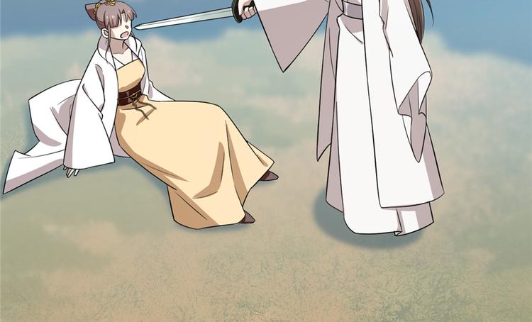 第58话(1/3)-第58话