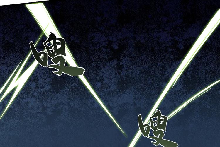 第58话(1/3)-第58话