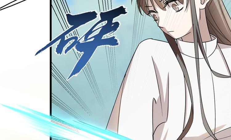 第58话(1/3)-第58话