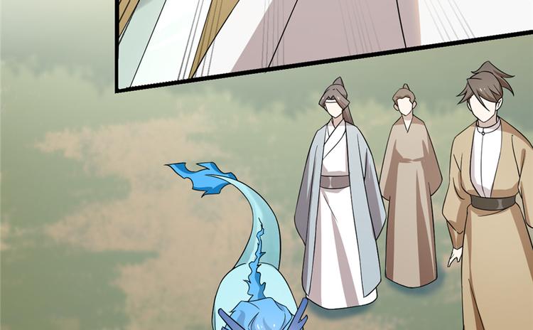 第58话(1/3)-第58话