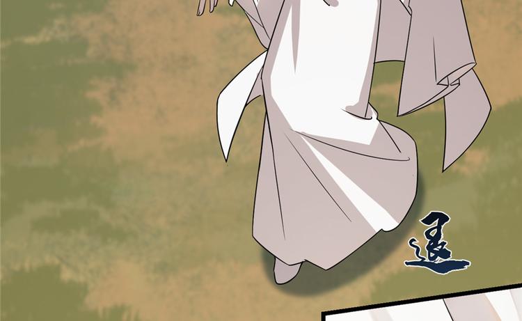 第58话(1/3)-第58话