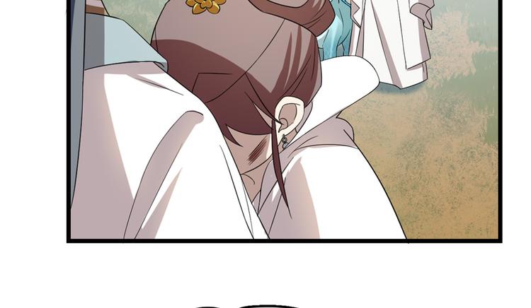 第58话(1/3)-第58话