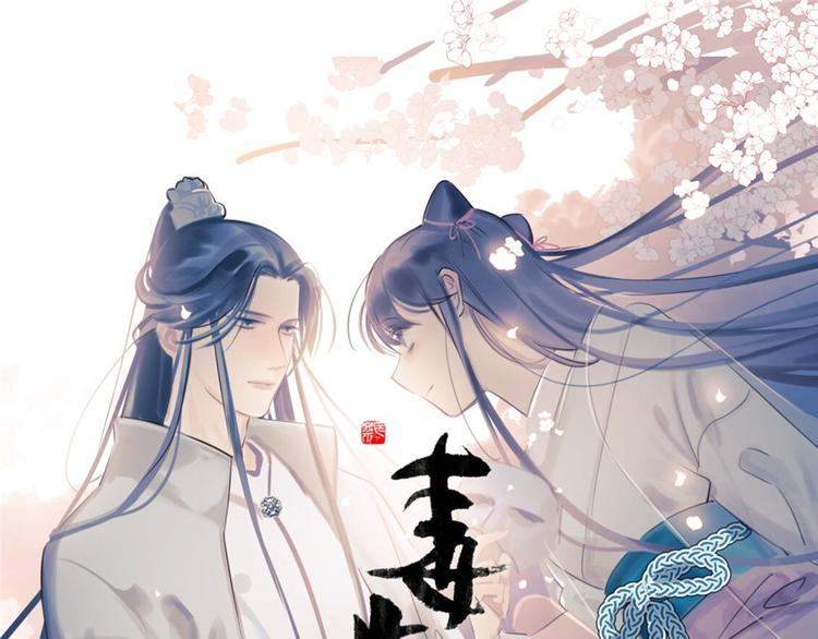 第60话(1/2)-第60话