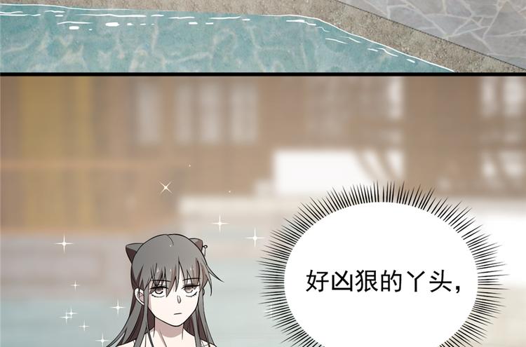 第60话(1/2)-第60话