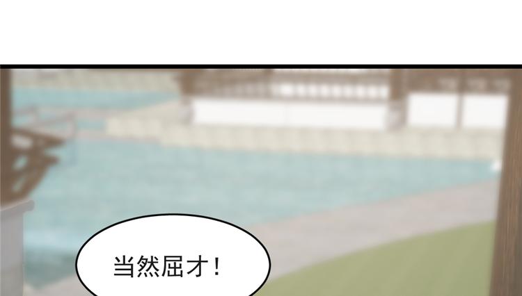 第60话(1/2)-第60话