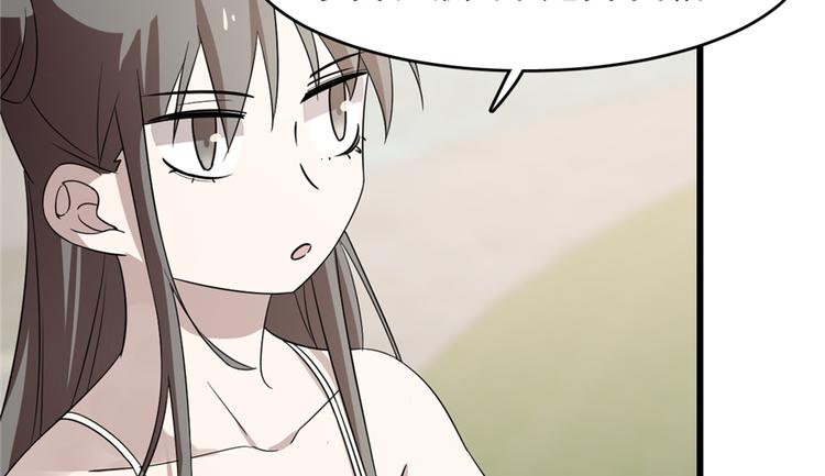 第60话(1/2)-第60话