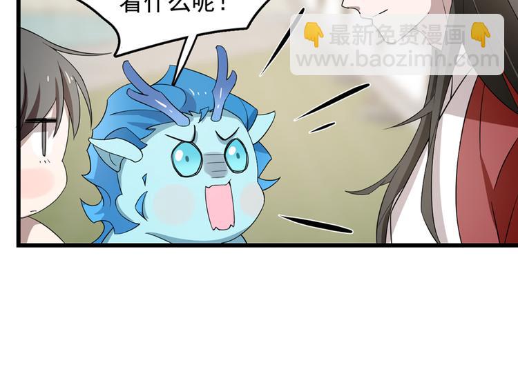 第60话(1/2)-第60话