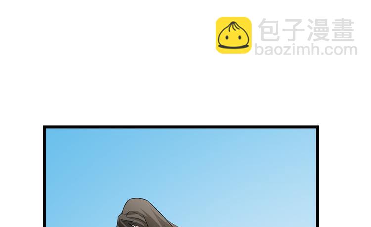 第60话(1/2)-第60话